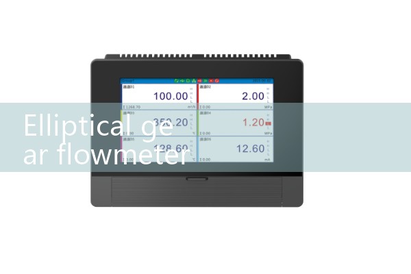 Compressed air flow meter manufacturer